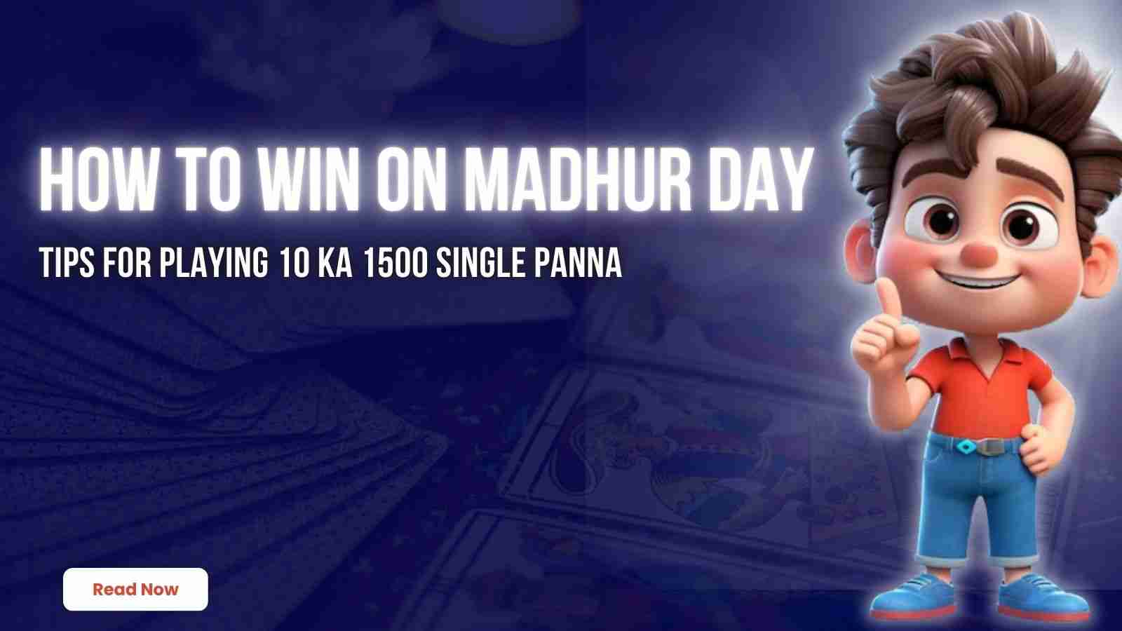 image of Madhur Day Single Panna